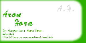 aron hora business card