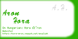 aron hora business card